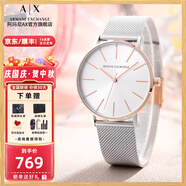 阿瑪尼（ARMANI EXCHANGE）阿瑪尼手表女士滿(mǎn)天星女表石英名表生日七夕情人節禮物送女友老婆 【銀色滿(mǎn)天星】 ax5537