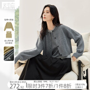 對白miu系灰色針織開(kāi)衫背心套裝女2025秋新款毛衣外套馬甲兩件套 中灰色 XL