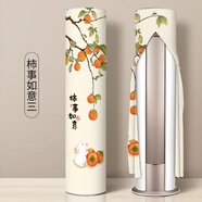 家工場(chǎng)空調罩防塵罩圓柱形柜機中式格力美的海爾空調罩立式開(kāi)機不取通用 柿事如意三 開(kāi)機不取】3P適高180cm及以上