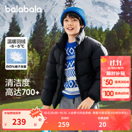 巴拉巴拉童裝兒童羽絨服男童女童冬季寶寶親子裝外套面包服潮三防蓬松鴨絨 黑色 130