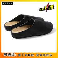 三福真皮穆勒鞋拖鞋秋季新款一腳蹬半拖包頭勃肯鞋休閑男女鞋同款 升級版黑色 38