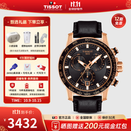 天梭（TISSOT）【官方授權店】 瑞士手表 新款速敢系列黑武士計時碼運動防水男表 黑金皮帶T125.617.36.051.00