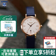 卡西歐（CASIO）女表sheen系列鋼帶蜜桃金藍(lán)寶石鏡面石英日韓表學(xué)生送女友禮物 SHE-4540CGM-4A +藍(lán)色定制皮帶