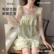 都市麗人吊帶軟萌可愛(ài)小甜心顯瘦吊帶睡衣透氣帶胸墊家居服套裝女3HHA07