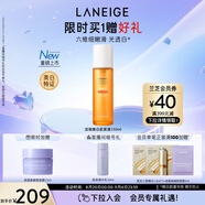 蘭芝爽膚水淡斑煥白肌底液150ml美白修護肌膚七夕情人節禮物女