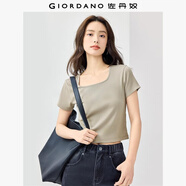 佐丹奴短袖t恤女彈力坑條純色方領(lǐng)短款修身露臍上衣13325317