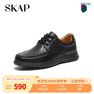 圣伽步（SKAP）皮鞋男士德比軟底英倫商務(wù)休閑鞋 黑色 43