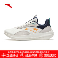 安踏流云｜男鞋運(yùn)動(dòng)鞋男秋季皮網(wǎng)面透氣慢跑鞋輕便減震男士休閑鞋子 【革面防潑水】白/灰/藍(lán)-9 41 (255mm)