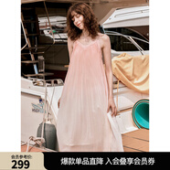 ELLE法式海邊度假風(fēng)漸變吊帶連衣裙女2025夏季新款長(zhǎng)款無袖海浪裙 粉色 L