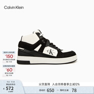 Calvin KleinJeans男士ck復古潮流撞色皮革拼接中幫籃球鞋運動(dòng)鞋禮物YM01109 0GM-太空黑/月光白 41
