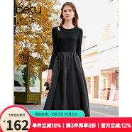 百圖betu女裝秋季新款連衣裙赫本風(fēng)針織裙子修身顯瘦長裙2309T92 黑色 L