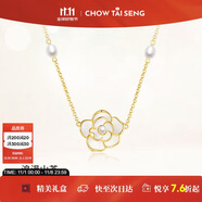 周大生山茶花珍珠項(xiàng)鏈銀女高級(jí)感鎖骨鏈輕奢小眾生日禮物送女友