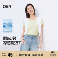 森馬（Semir）短袖t恤女短款合體顯瘦正肩內(nèi)搭25夏涼感修身打底衫109325100001