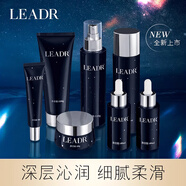LEADERS水乳套裝男士專(zhuān)用清爽控油補水保濕抗皺美白去黃斑提亮護膚品禮物 【嫩膚細膩】星空時(shí)光潤顏套盒