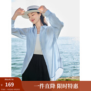 茵曼（INMAN）章若楠同款歐若風(fēng)天絲薄開衫女裝襯衫2025夏季新品長(zhǎng)袖襯衣 經(jīng)典款-淺藍(lán)色 M