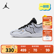 NIKE JORDAN 耐克AJ男女童實(shí)戰(zhàn)籃球鞋TATUM3塔圖姆輕盈穩(wěn)固兒童運(yùn)動(dòng)鞋 IB8153-100 28 適合腳長(zhǎng)17cm
