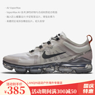 耐克（NIKE）Nike/耐克當(dāng)季新款 AIR VAPORMAX 男女運(yùn)動跑步鞋 CN6971 AR6631-200 35.5