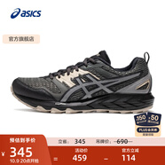亞瑟士ASICS越野跑步鞋男鞋耐磨跑鞋網(wǎng)面透氣運(yùn)動(dòng)鞋GEL-SONOMA CN 灰綠色/藍(lán)灰色 39