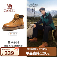 駱駝（CAMEL）王俊凱同款大黃靴戶(hù)外高幫工裝馬丁靴男 G15W076038 沙漠黃 42