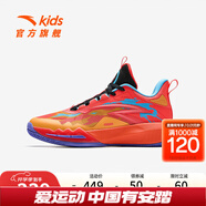 安踏（ANTA）兒童鞋類男大童星火籃球系列籃球鞋 柿紅色/黃橙/純黃色-2 42