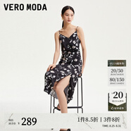 VEROMODA連衣裙2023秋季女裝新款雪紡印花中長(cháng)裙收腰吊帶圍裹優(yōu)雅女 S59黑色 160/80A/S