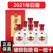 金六福52度濃香型白酒 四川高度白酒  純糧食酒 中秋送禮宴請喜酒婚宴 52度 450mL 6瓶 金六福五星福星高照