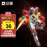 啟蒙積木奧特曼兒童拼裝玩具男孩生日禮物 艾克斯強化機甲75074