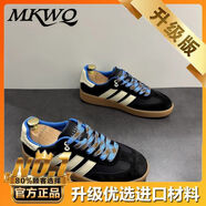MKWQ正品男鞋2025秋季新款潮流休閑運動(dòng)鞋男士百搭德訓鞋透氣板鞋 黑米*輕奢版【用料更好更舒適】 42  【標準尺碼】