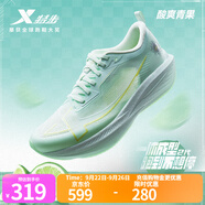 特步一體成型二代男款跑步鞋體考競訓(xùn)輕盈透氣耐久支撐運(yùn)動鞋女跑鞋 淡果綠/抹茶淺綠-女 42