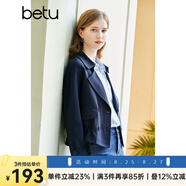 百圖betu女裝春季新款風(fēng)衣寬松百搭短款風(fēng)衣外套女2302T48 寶藍(lán) M