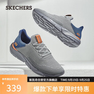 斯凱奇（Skechers）男鞋秋季軟底輕便運動(dòng)跑步鞋厚底休閑健步鞋65867