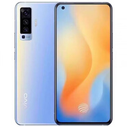 vivo X50通 X30智能X27安卓X21低價(jià)便宜學(xué)生手機(jī) X_21i紅色(6+64G)后置指紋_ 8薪以型號(hào)后面?zhèn)渥闇?zhǔn)_下單贈(zèng)送_充電器_皮套_