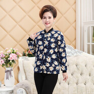 蕉京棉襖女內穿貼身棉服冬季中老年防寒保暖內膽手工絲棉棉衣喇叭花紐 藍色楓葉紐扣高領(lǐng) 2XL 建議125-140斤