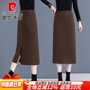 皮爾卡丹毛呢格子半身裙女2025新款秋冬季高腰顯瘦A字開叉中長款復(fù)古裙子 2205#咖啡色 L