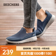 斯凱奇（Skechers）男鞋夏季百搭休閑鞋懶人一腳蹬網(wǎng)面透氣舒適健步鞋 海軍藍(lán)色/灰色/NVGY 40