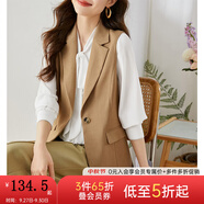 梵希蔓馬甲西裝外套女外穿小坎肩2025年春秋裝疊穿馬夾 V8227 卡其色 S