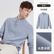 千紙鶴（Q ZHIHE）男裝長(cháng)袖T恤男士2025秋季新款輕奢時(shí)尚立領(lǐng)上衣男秋款21811 06A藍色 S