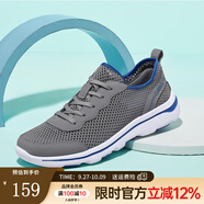 駱駝（CAMEL）夏季男鞋透氣薄款網(wǎng)面鞋男一腳蹬運(yùn)動(dòng)鞋子休閑健步懶人鞋爸爸鞋 A122303670 深灰/寶藍(lán) 44
