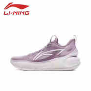 李寧（LI-NING）籃球鞋男CBA廣東北京遼寧球員款馭帥17low實(shí)戰(zhàn)運(yùn)動(dòng)鞋  .5 淡奶紫/海霧紫ABAT127-6 42