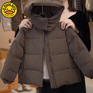 G.duck小黃鴨男童棉服冬季加絨加厚短款棉襖網(wǎng)紅新款咖色面包服寬松中大 咖啡色 面包服 110 建議身高100左右