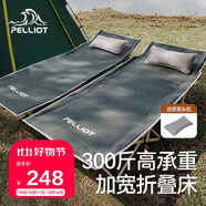 伯希和（Pelliot）戶外折疊床行軍床露營便攜午休折疊床加寬床易收納單人16105902灰