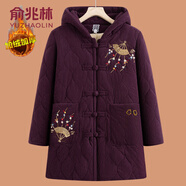 俞兆林（YUZHAOLIN）媽媽冬裝加絨燈芯絨棉衣中長款外套中老年人女大碼奶奶裝加厚棉襖 紫色 XL (參考90-105斤)