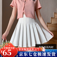 蘿美醬百褶裙女夏季短裙jk制服小裙子學院風高腰春秋a字半身裙小個子 白色加長款（抗皺西裝面料） XS 【建議65-80斤】
