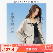 佐丹奴防曬風(fēng)衣女黑科技涼感防水戶(hù)外穿搭撞色連帽外套女05375072