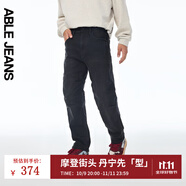 ABLE JEANS【直筒滑板褲】25秋季新款男士寬松直筒牛仔褲801658 炭黑 33 /34