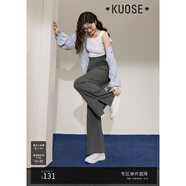 闊色（kuose）灰色山本褲休閑褲子女新款春秋西裝長褲高腰直筒闊腿褲夏 灰色2.0 S