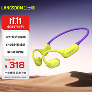 蘭士頓 AirWave Pro藍(lán)牙耳機(jī)無(wú)線骨傳導(dǎo)概念2025新款運(yùn)動(dòng)跑步無(wú)線不入耳騎行 適用于蘋果華為小米 紫金山
