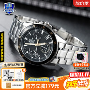 卡西歐（CASIO）男士手表EDIFICE石英腕表防水三眼表盤學(xué)生手表男送男友開學(xué)禮物 EFV-540D-1A9基礎(chǔ)秒表+鋼帶日期