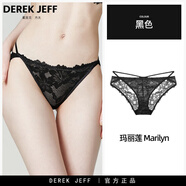 DEREK JEFF 戴里克.杰夫蕾絲女法式性感純欲低腰三角內褲綁帶 瑪麗蓮Marilyn-黑色 S