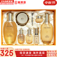 后（The history of Whoo）后套裝拱辰享水妍津率享雪玉凝天氣丹水乳霜秘貼套盒女護膚品禮盒 后拱辰享水乳霜7件套盒嘭彈水潤